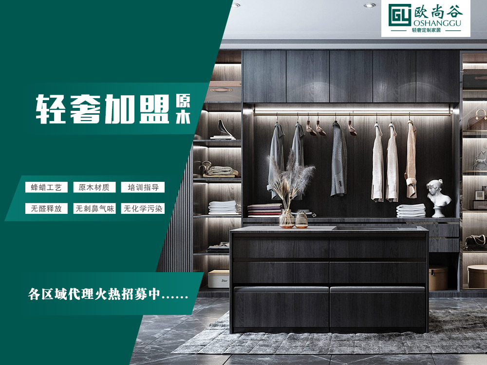 �p�ݶ��ƼҾ�