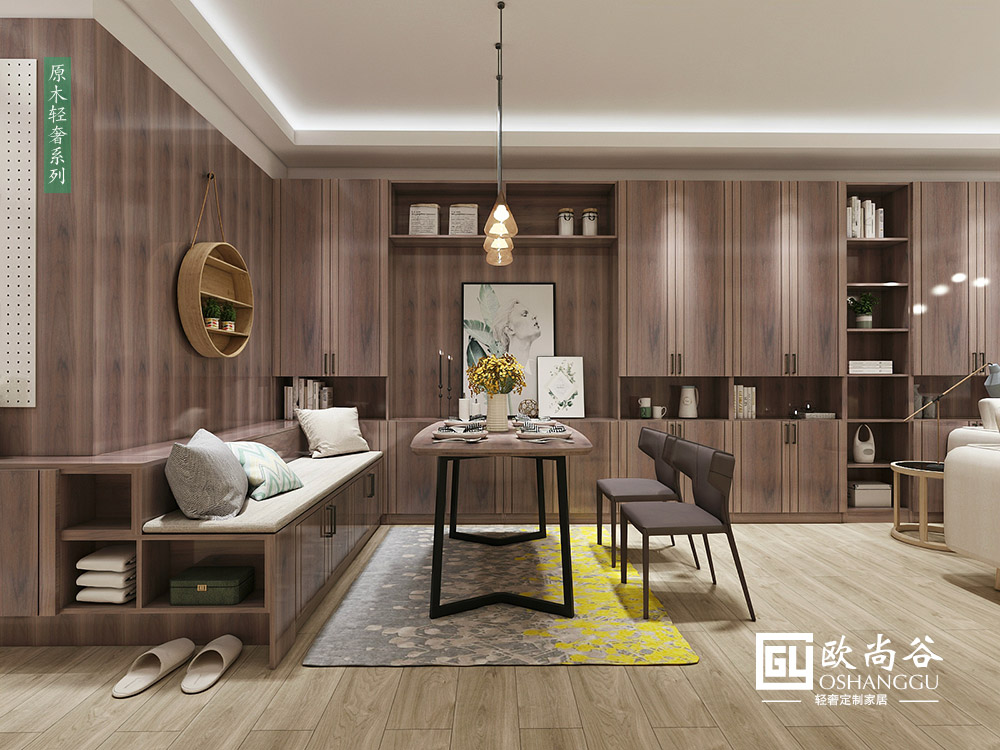 ����ȫ�ݶ���