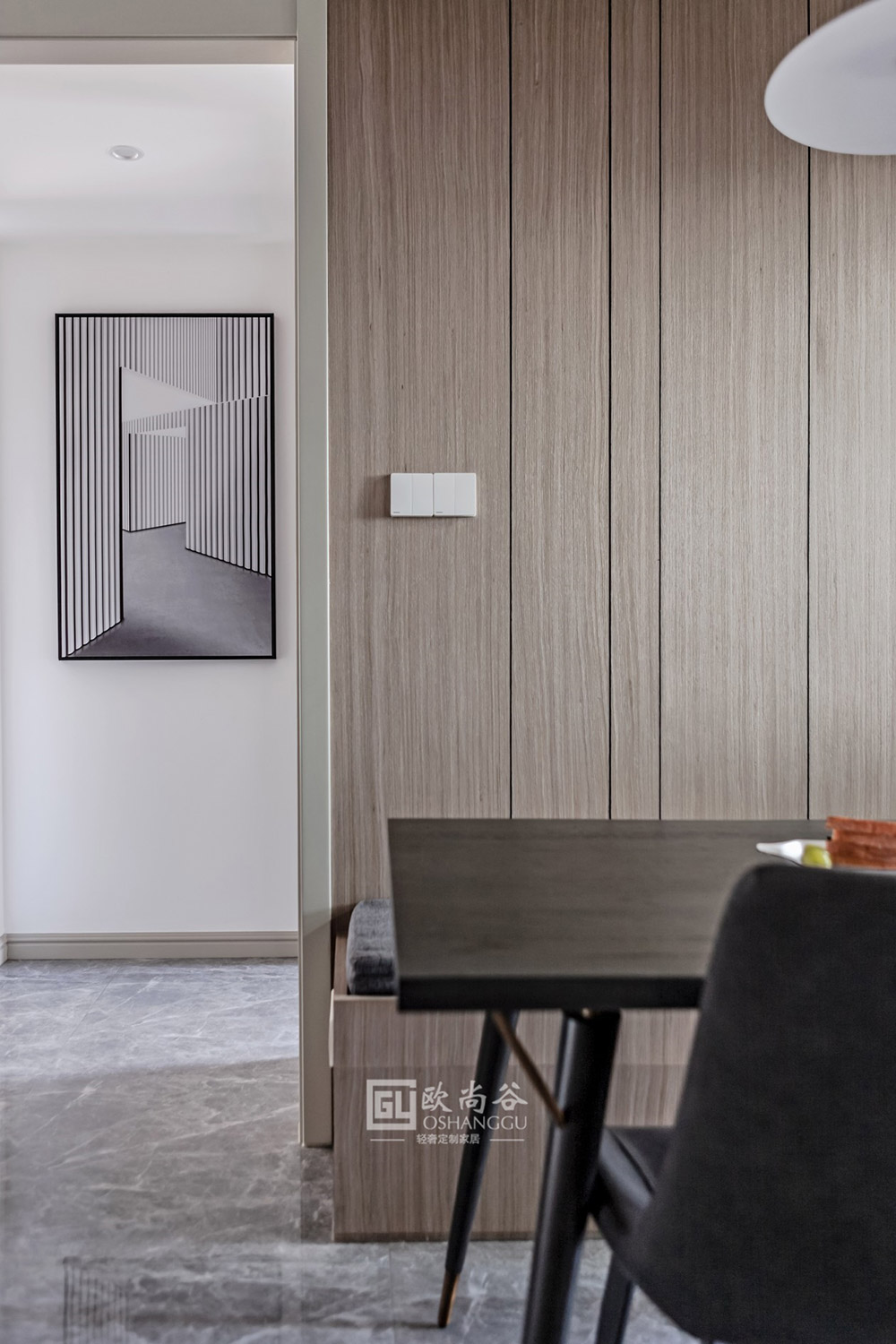 原木極簡輕奢餐廳