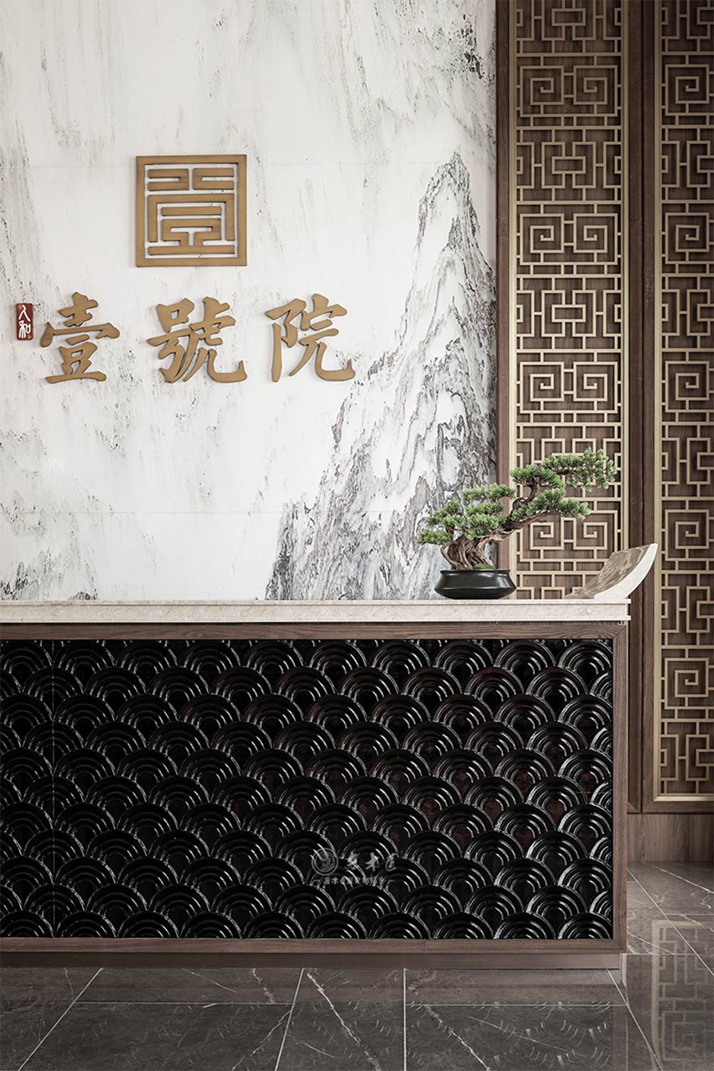 新中式原木定制