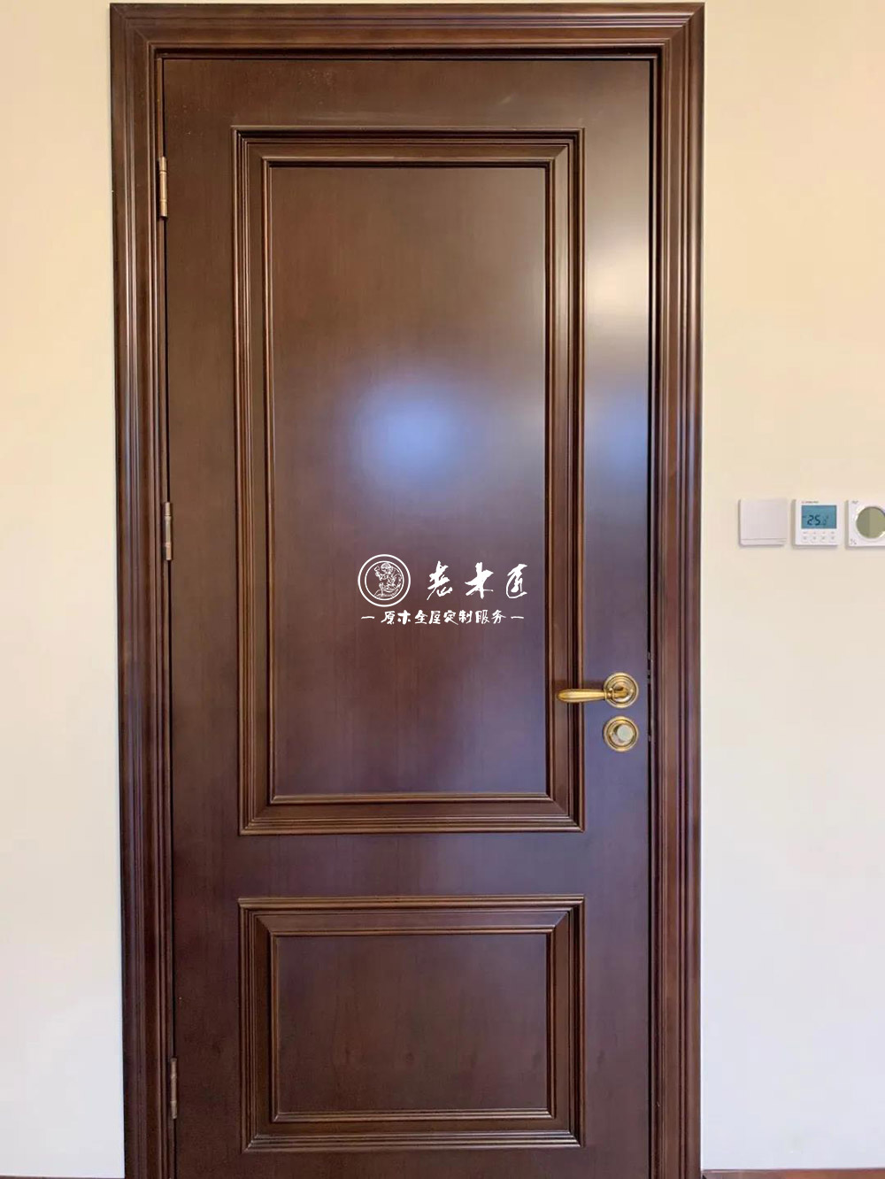 新中式原木家居