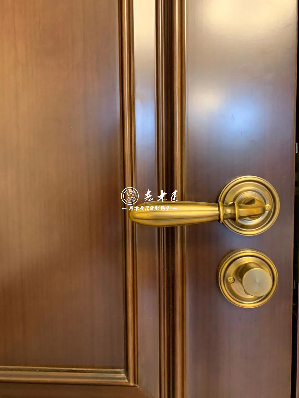 新中式原木家居