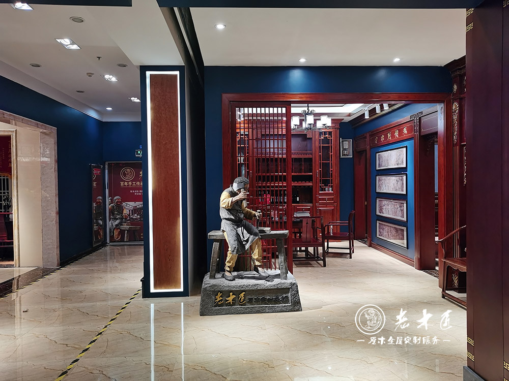 貴陽老木匠原木展廳