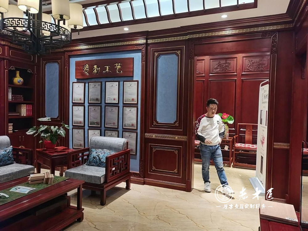 貴陽老木匠原木展廳