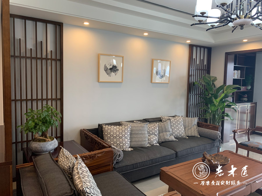 新中式全屋定制