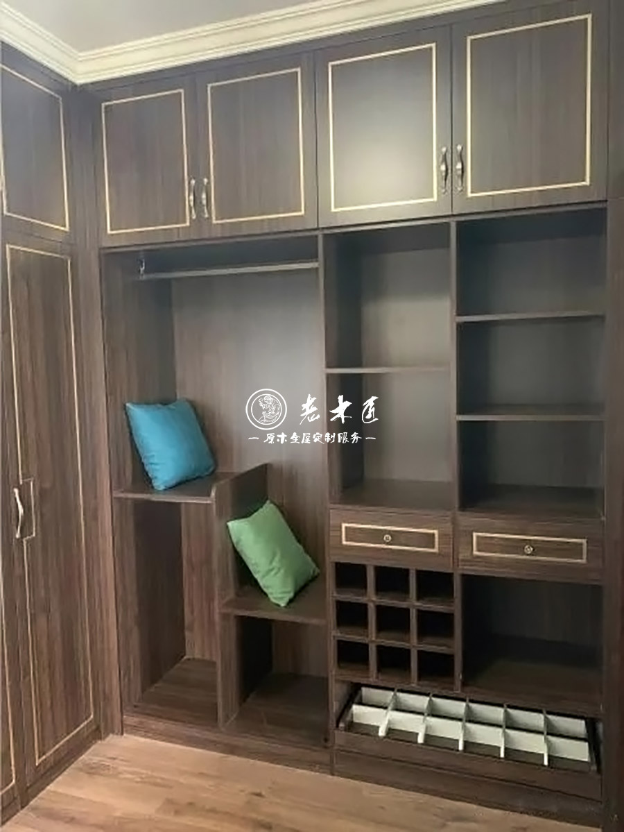 新中式全屋定制