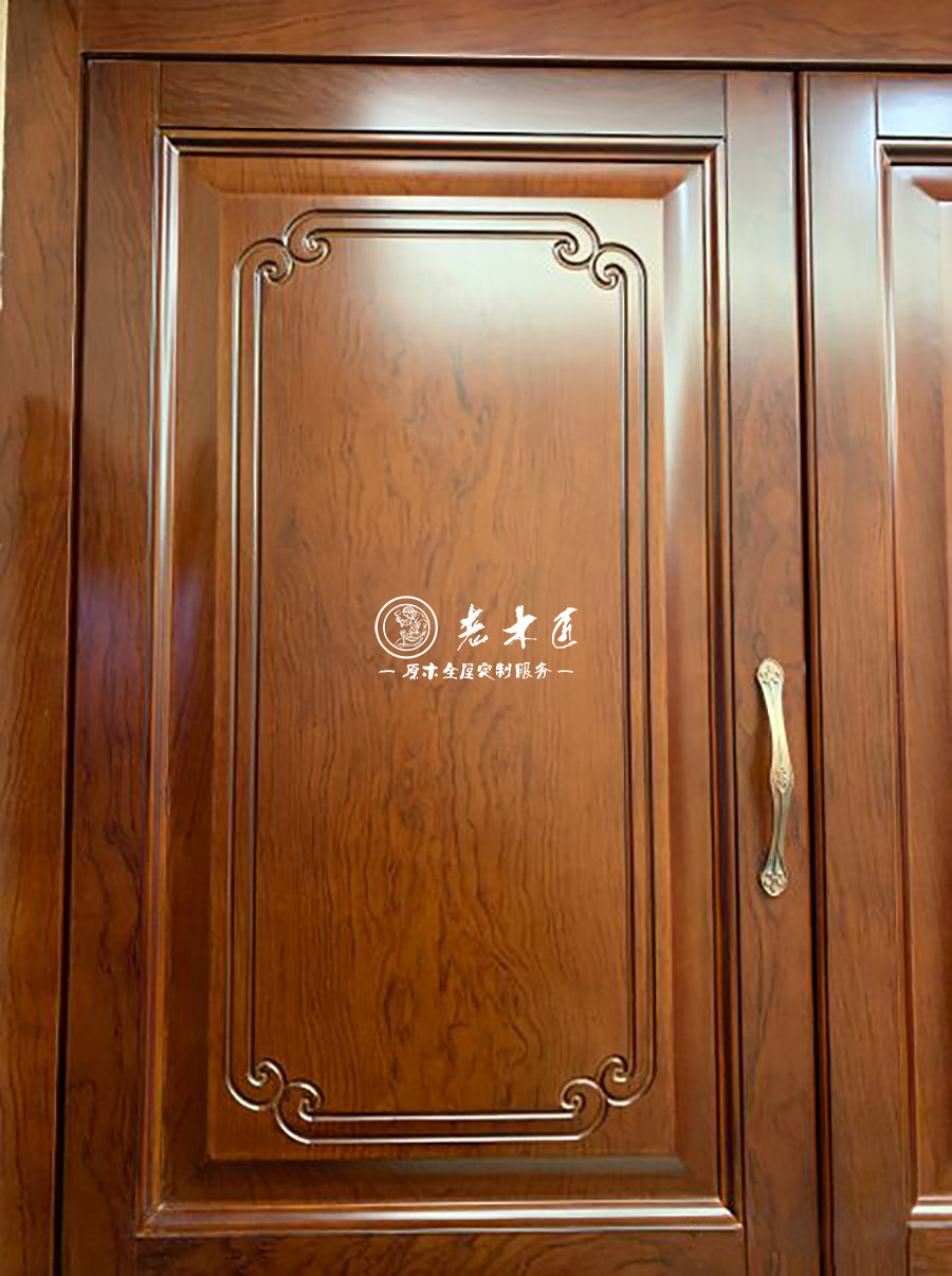 新中式實木定制