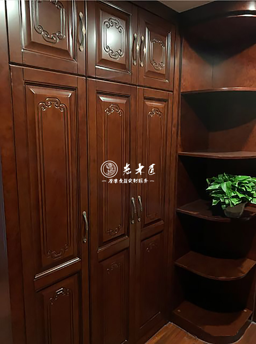 新中式實木定制