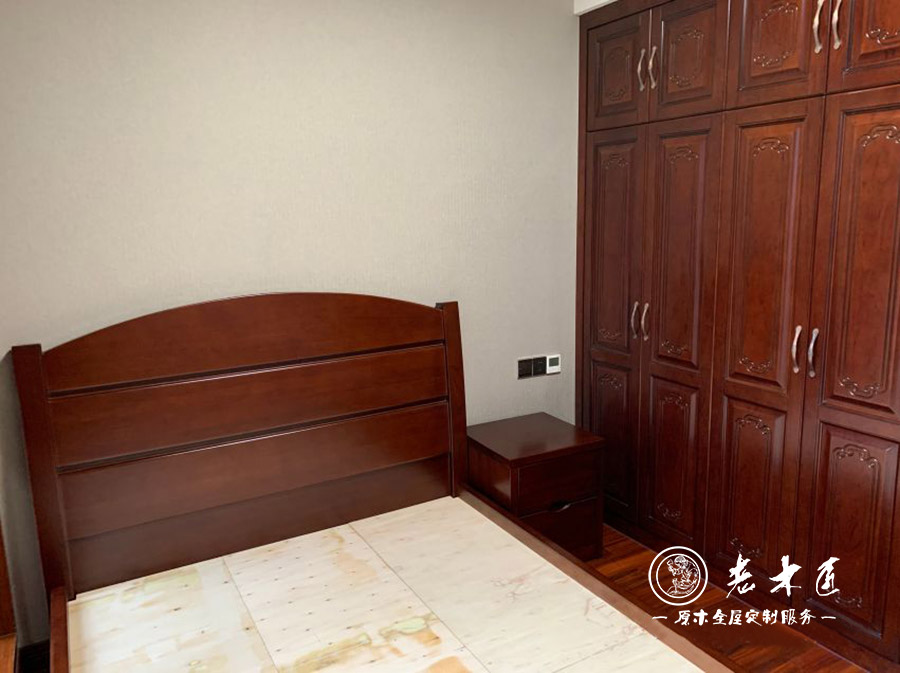 新中式實木定制