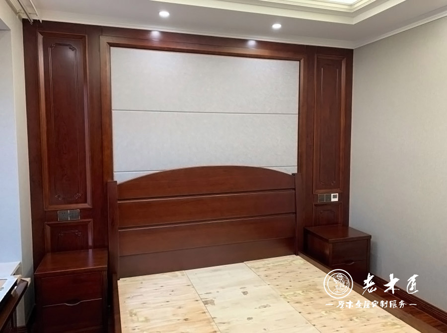 全屋實(shí)木定制家居