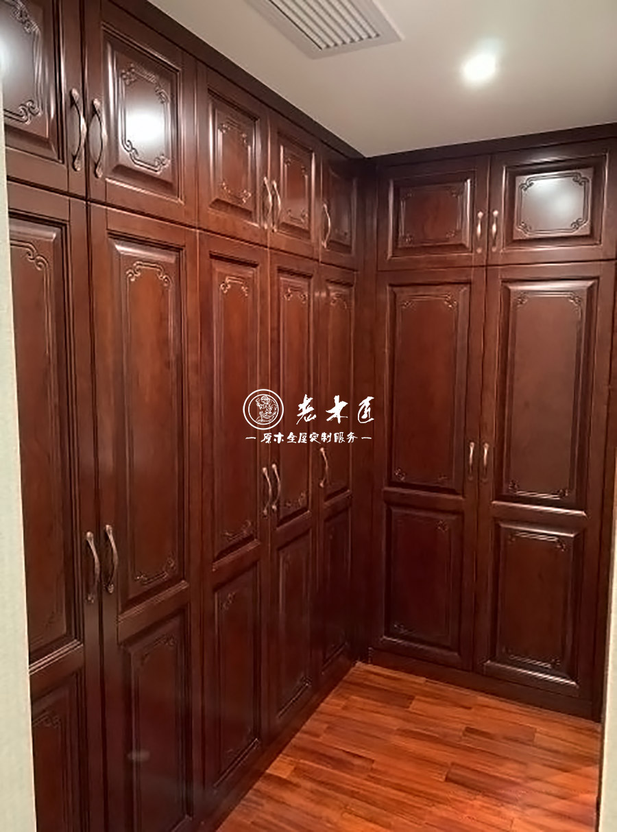 全屋實(shí)木定制家居