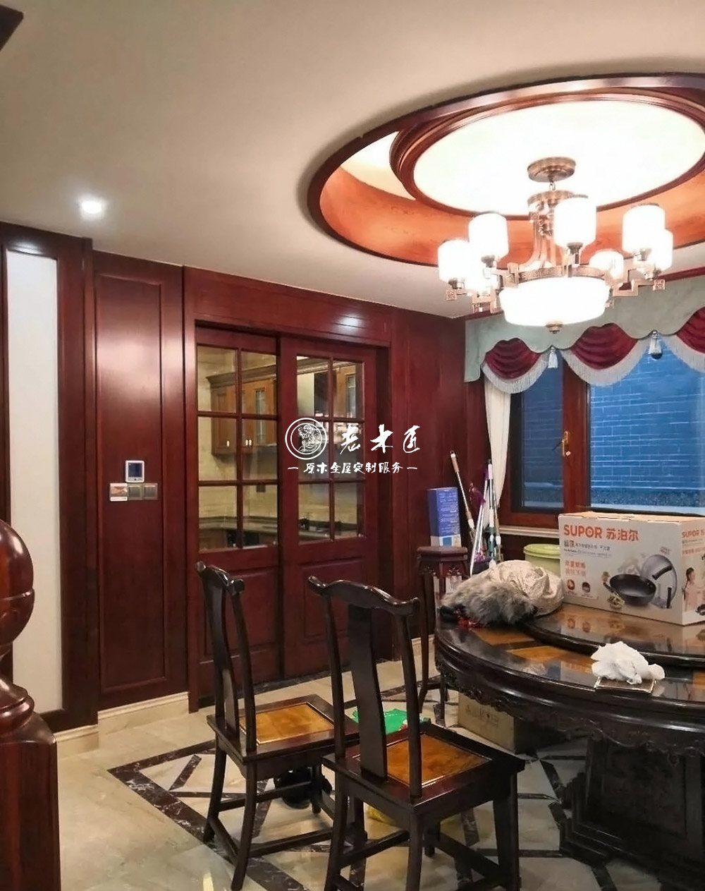 中式全屋整木定制