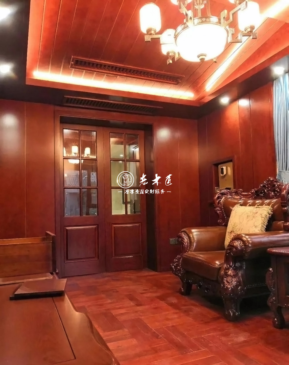 中式全屋整木定制