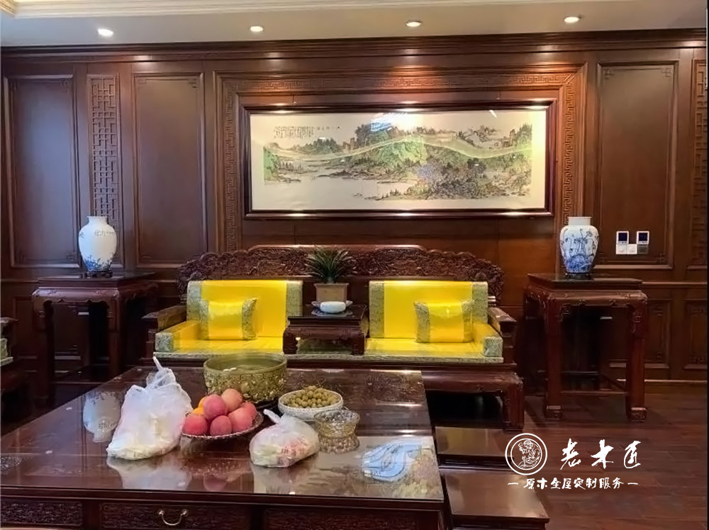 中式全屋整木定制