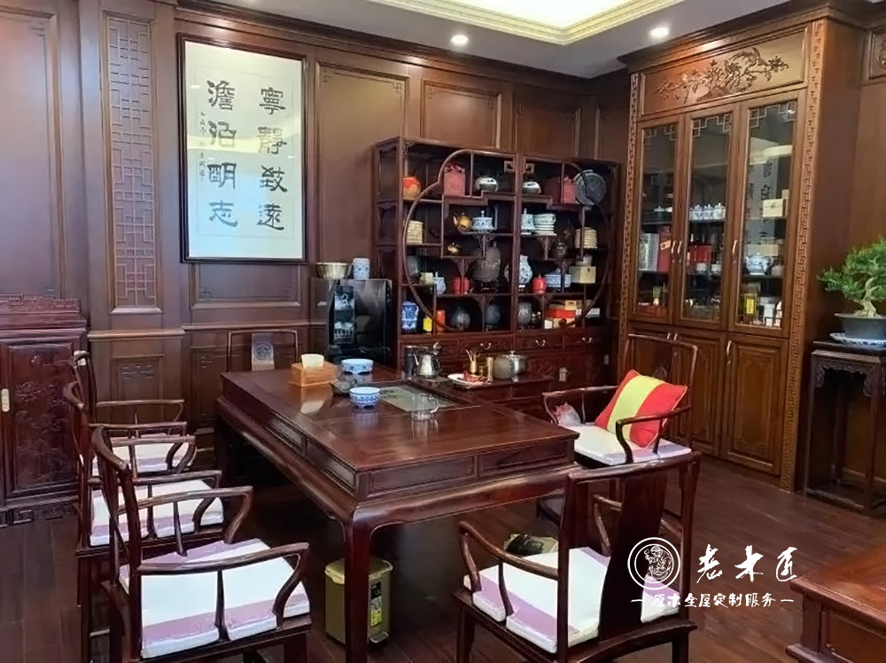 中式全屋整木定制