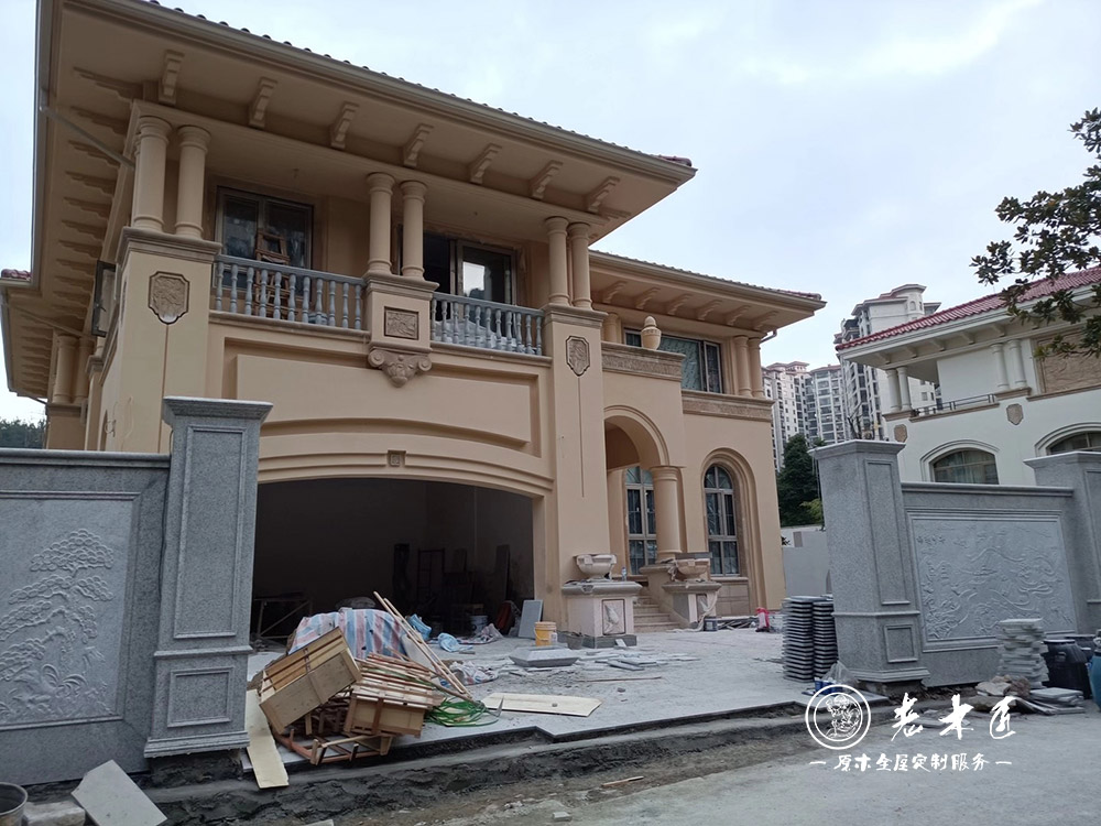 別墅全屋定制家具