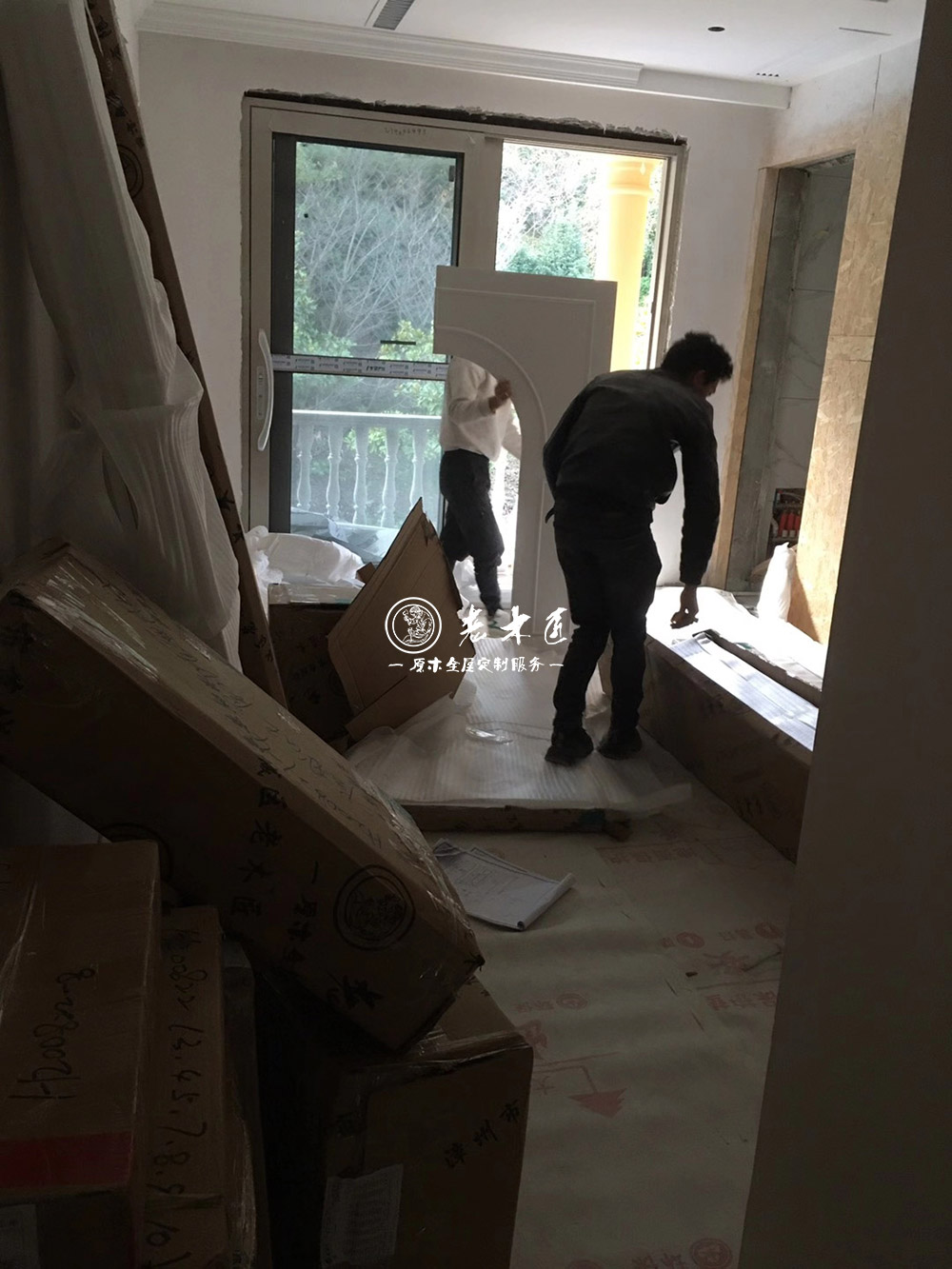 別墅全屋定制家具