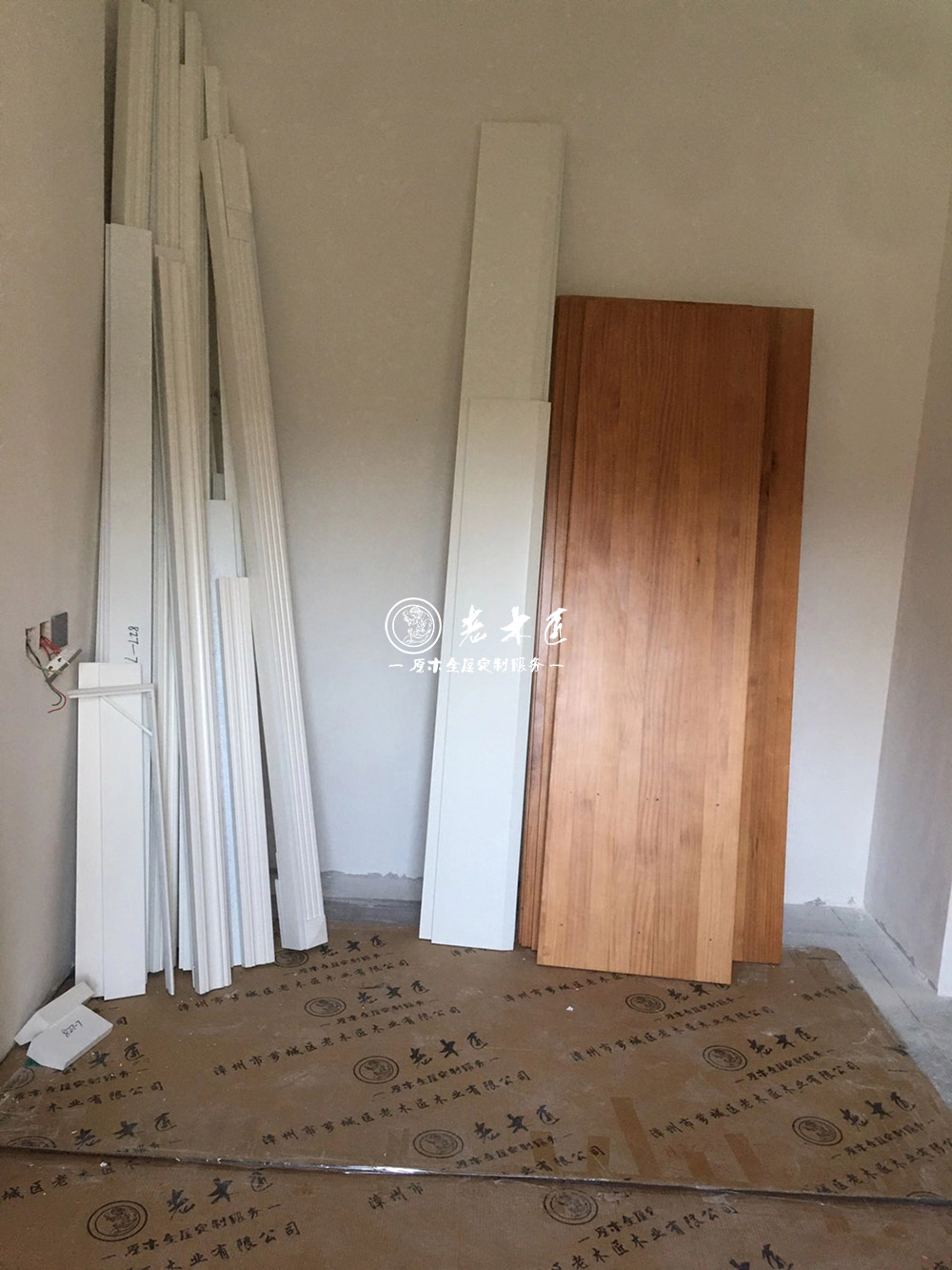 別墅全屋定制家具