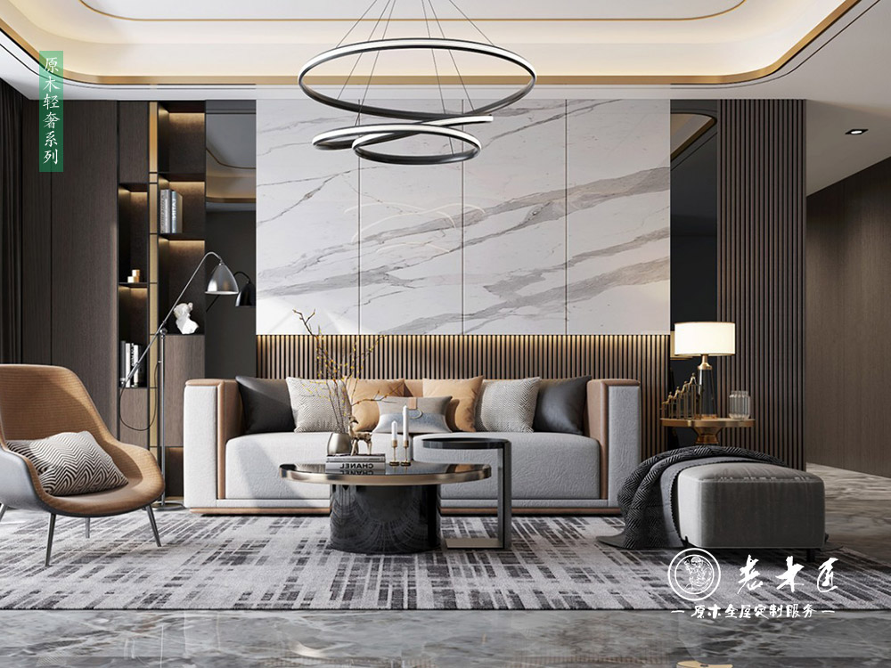 極簡(jiǎn)輕奢客廳裝修