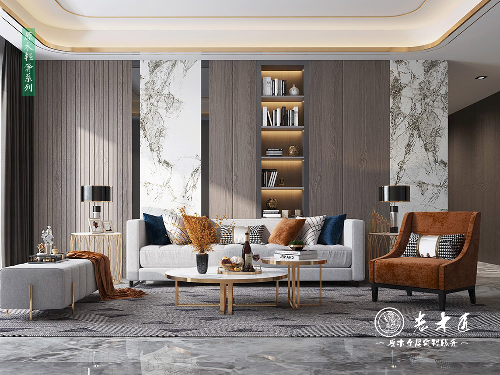 極簡(jiǎn)輕奢客廳裝修