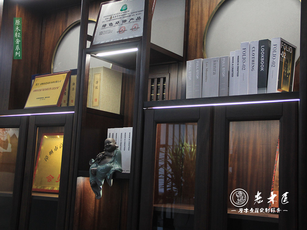 ���ƼҾ߼���