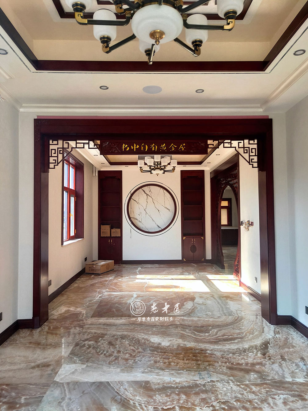 新中式整木定制