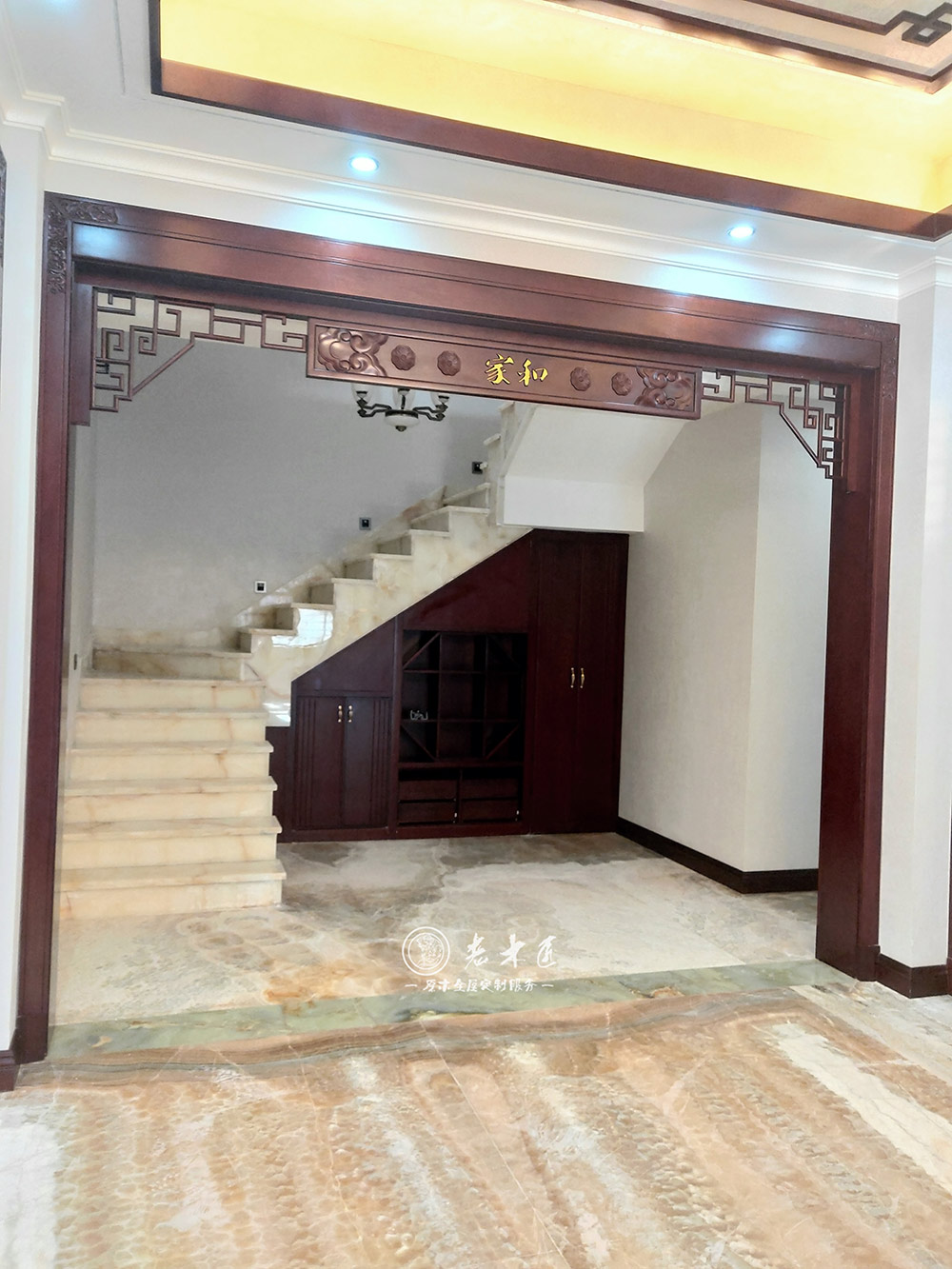 新中式整木定制