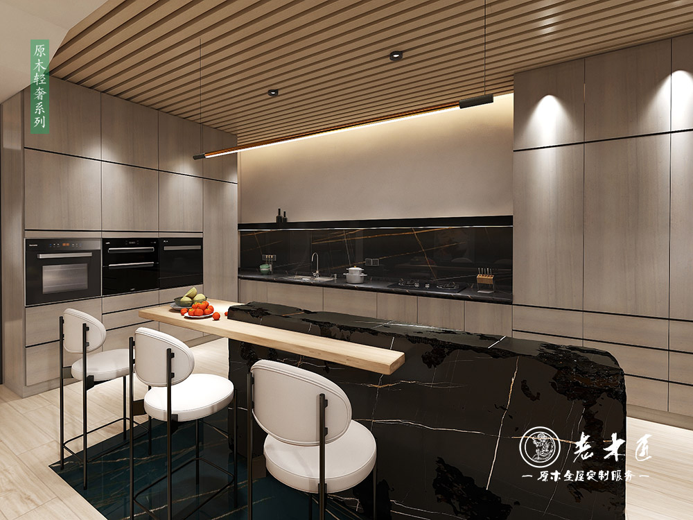 全屋實(shí)木整裝