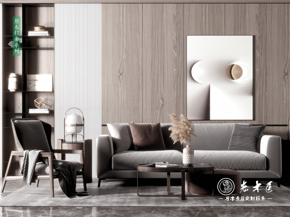 全屋定制加盟品牌