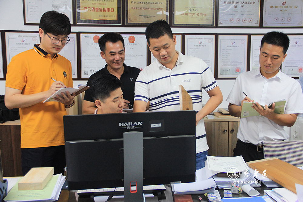 計算機軟件著作權(quán)登記證書