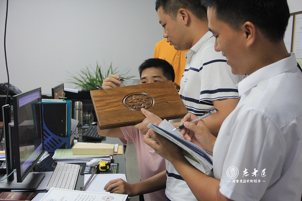 計算機軟件著作權(quán)登記證書