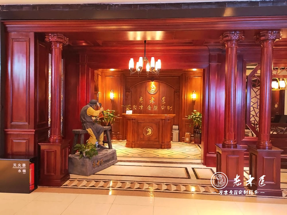 全屋定制加盟門店