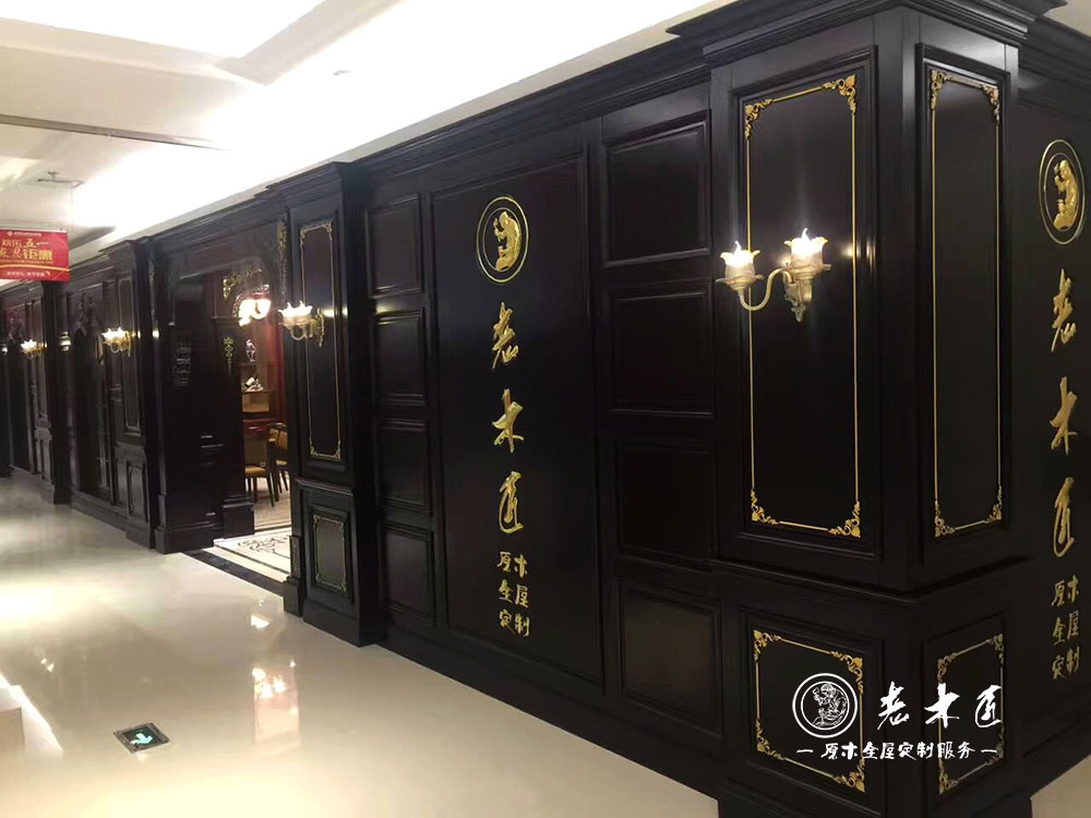 全屋定制加盟品牌