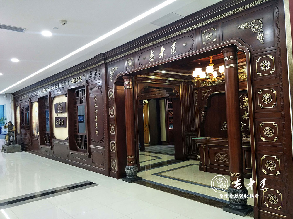 全屋定制加盟品牌