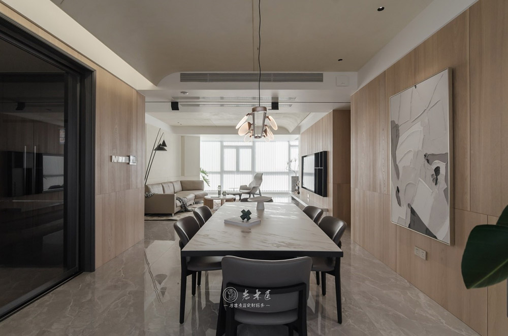 極簡原木輕奢家居