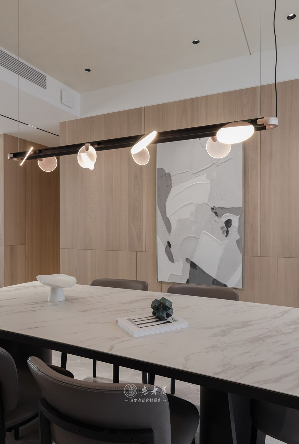 極簡原木輕奢家居