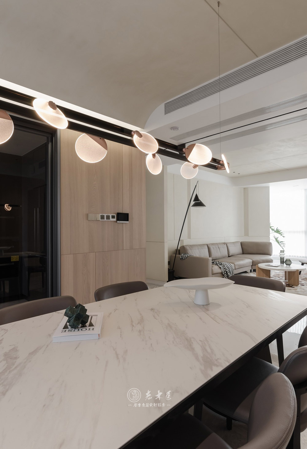 極簡原木輕奢家居