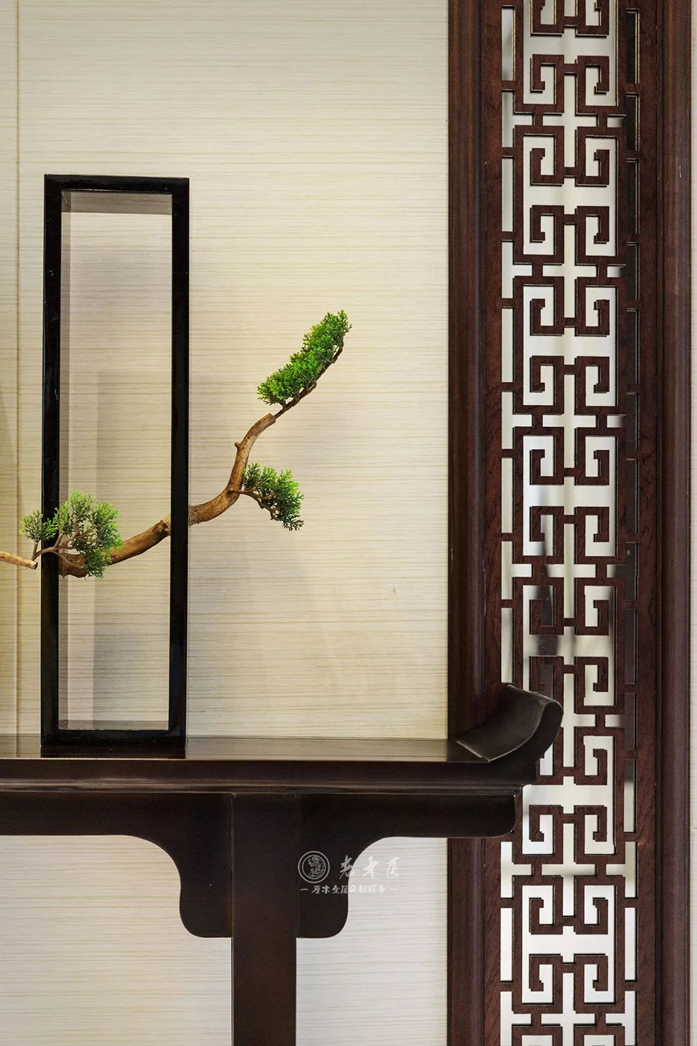 中式整木定制家居