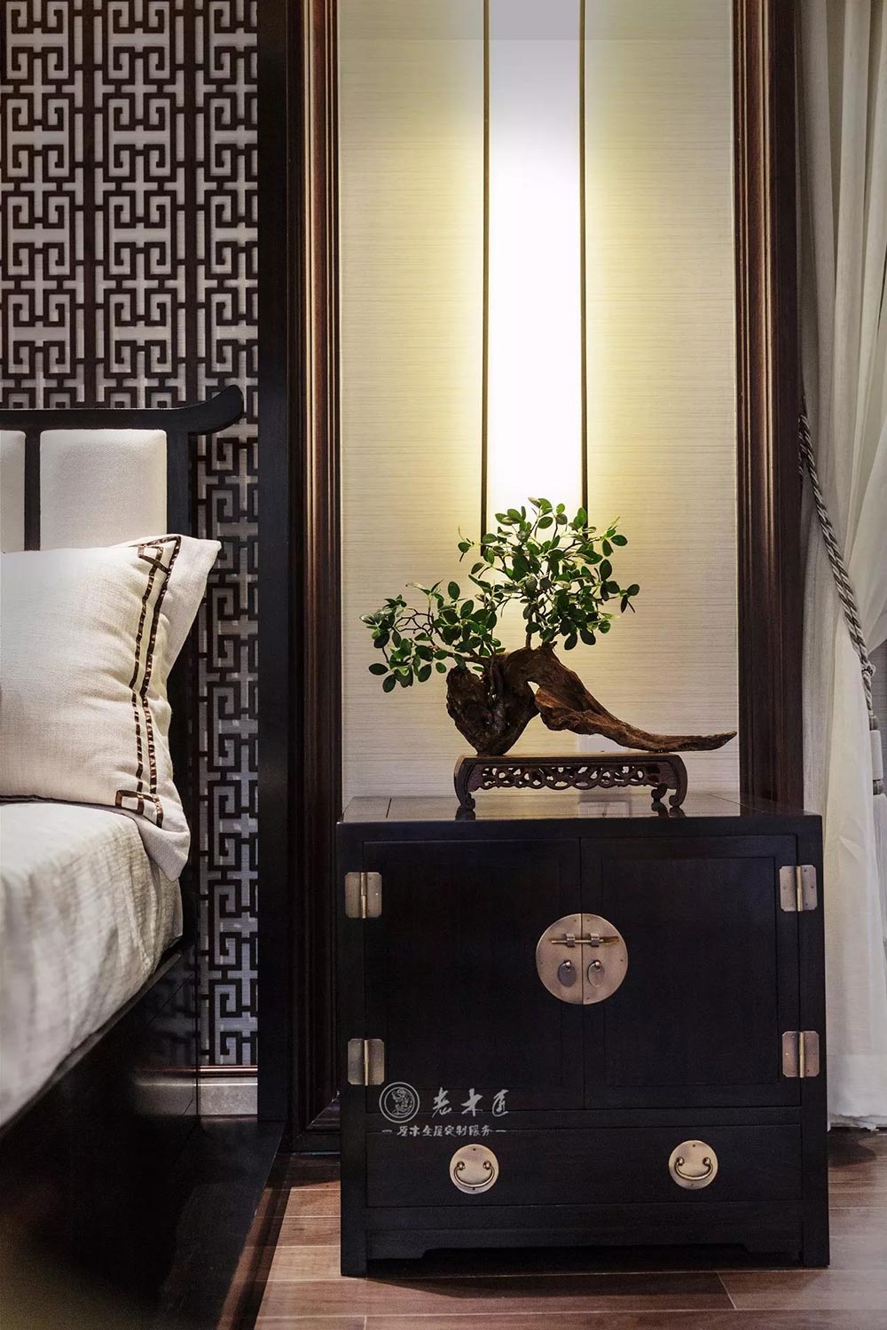 中式整木定制家居