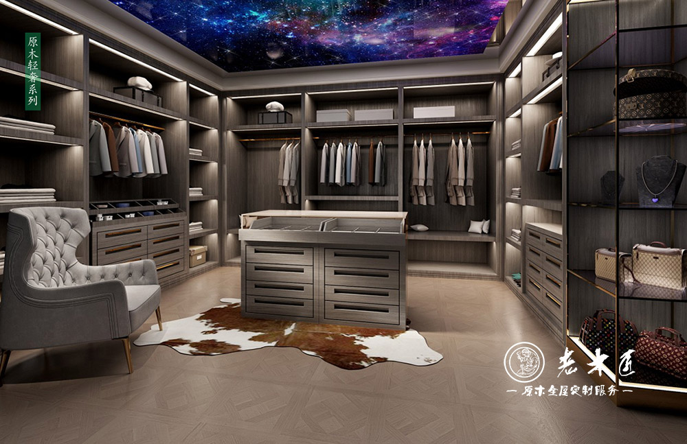 現(xiàn)代輕奢衣帽間