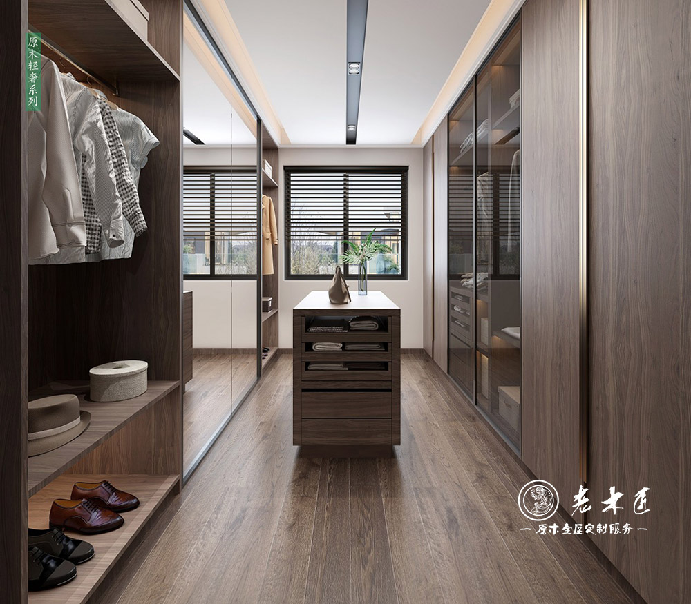 現(xiàn)代輕奢衣帽間