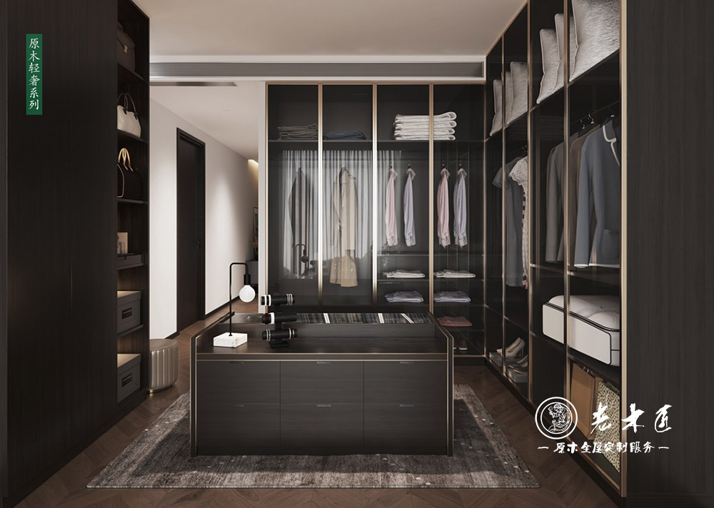 現(xiàn)代輕奢衣帽間