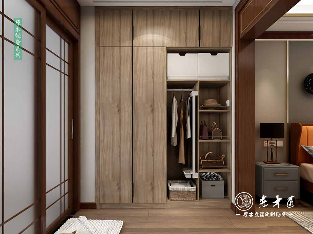 加盟全屋定制品牌