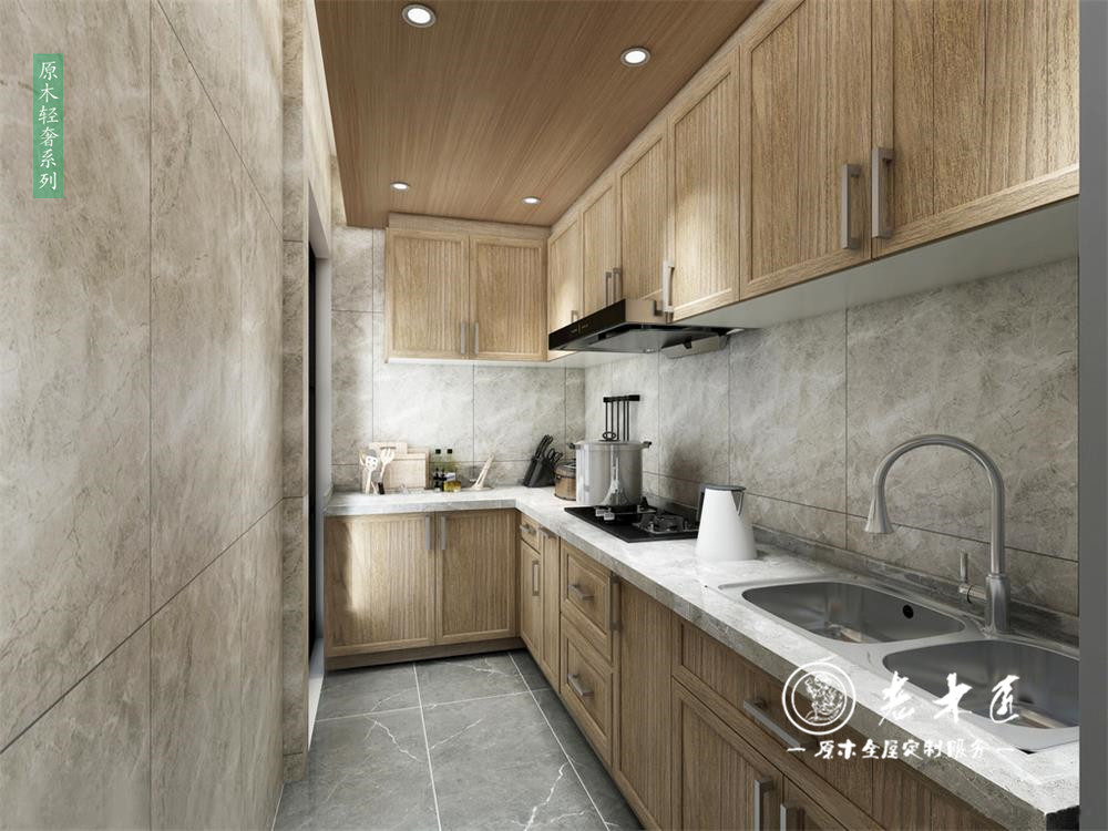 全屋實(shí)木整裝