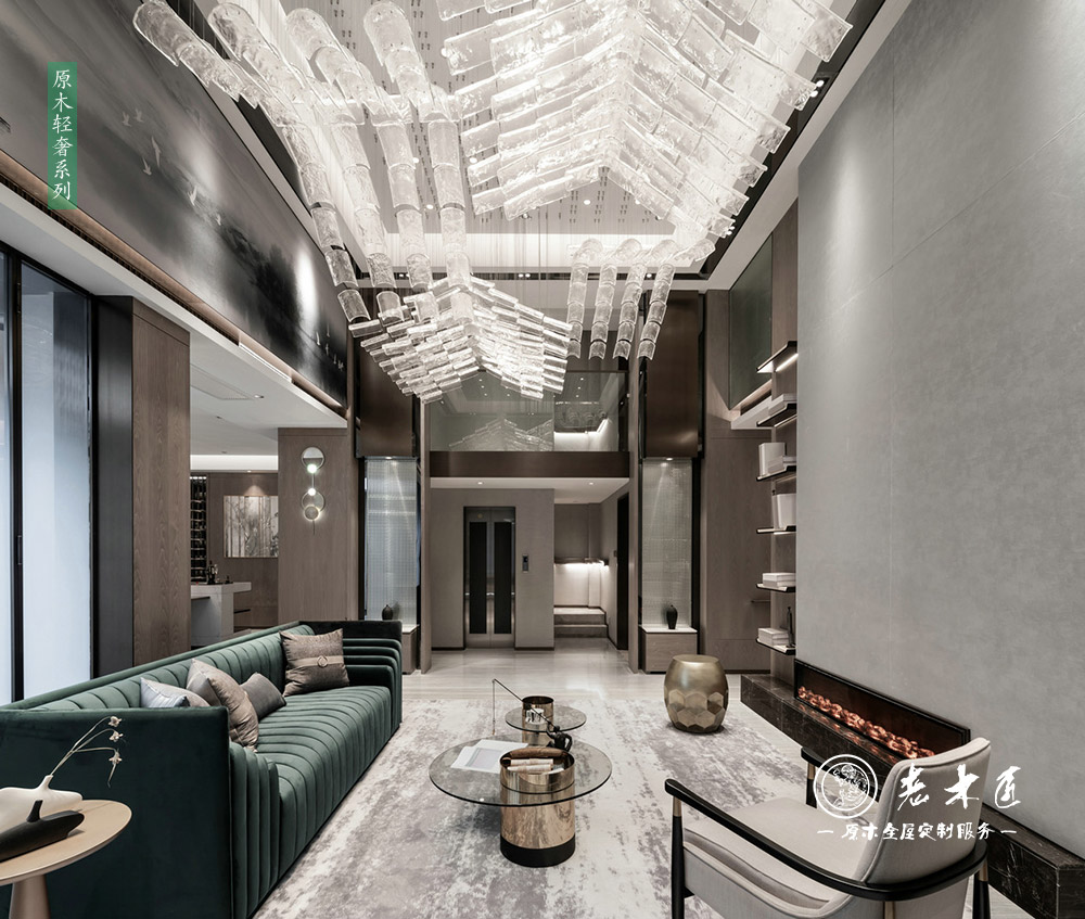 現(xiàn)代輕奢客廳定制