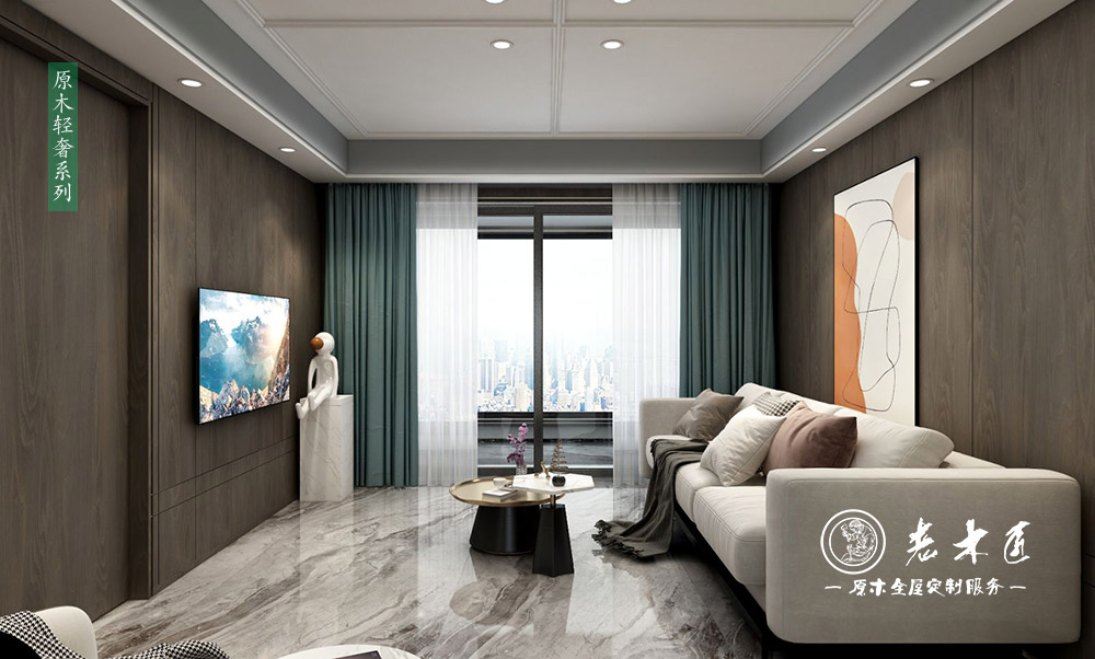 現(xiàn)代輕奢客廳定制