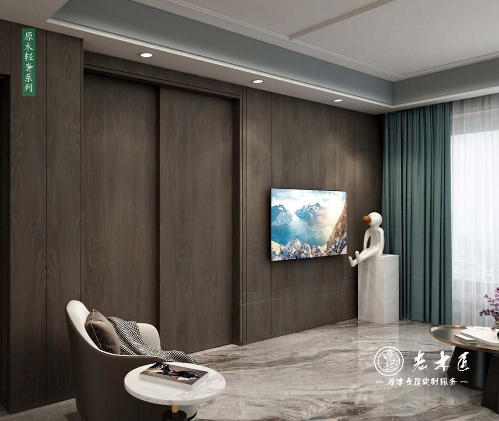 現(xiàn)代輕奢客廳定制