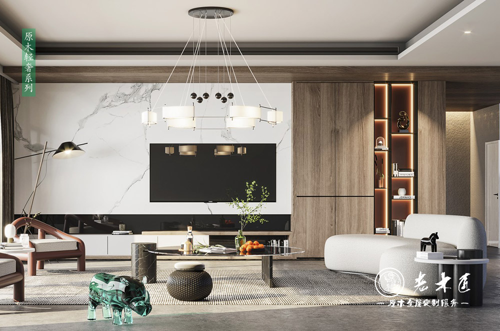 現(xiàn)代輕奢客廳定制