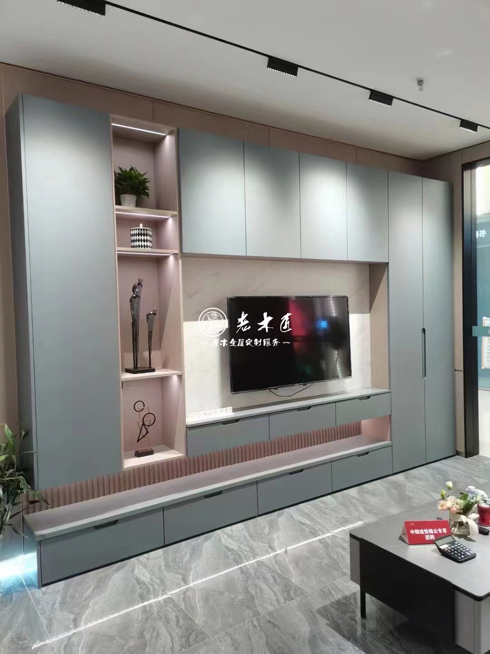 輕奢風(fēng)格定制家具