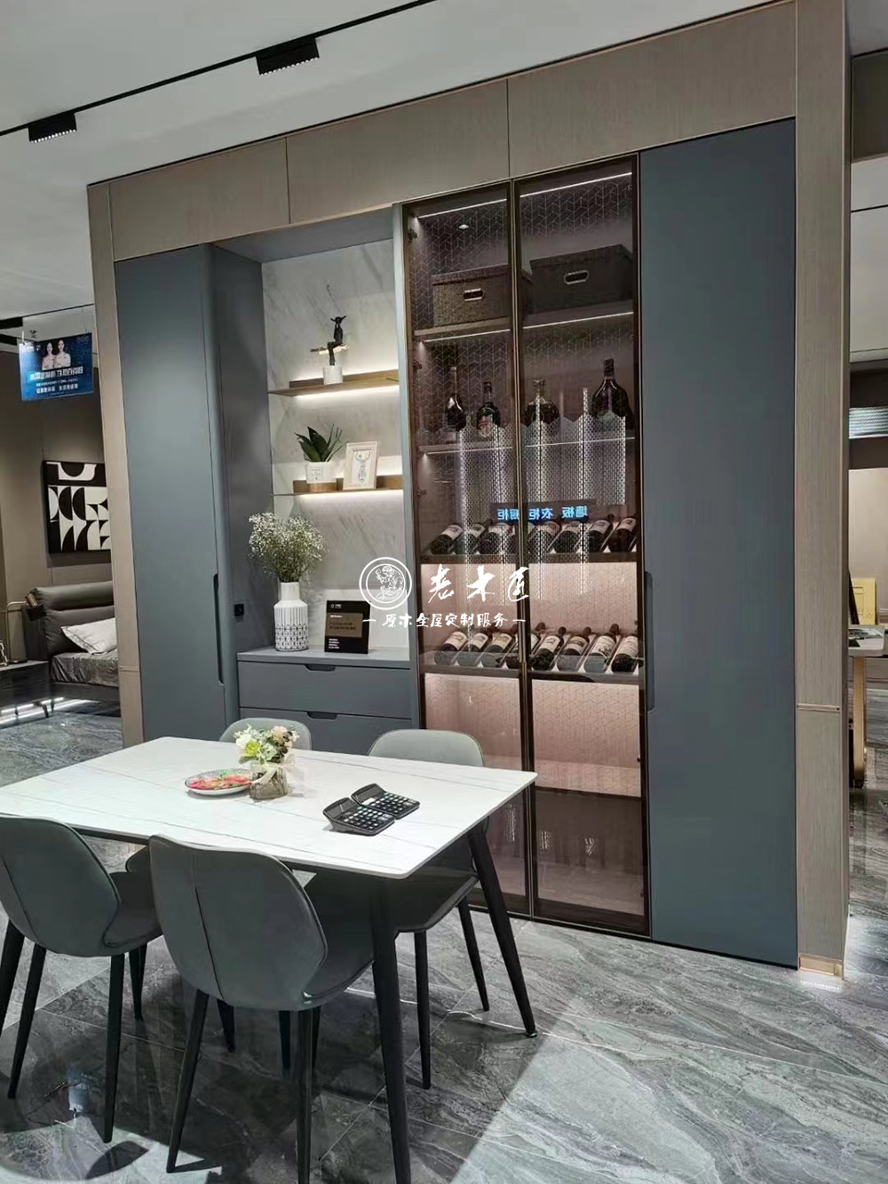 輕奢風(fēng)格定制家具